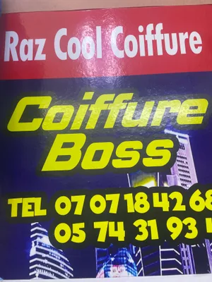 Logo de Raz cool