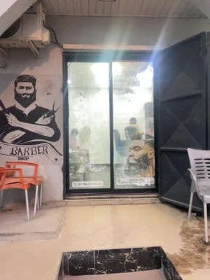 Logo de Baber shop