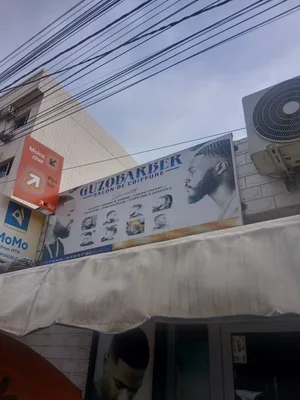 Logo de Guizo's coiffure