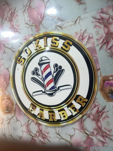 Le salon Sokiss barber, photo 2