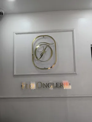 Logo de FLO ONGLERIE
