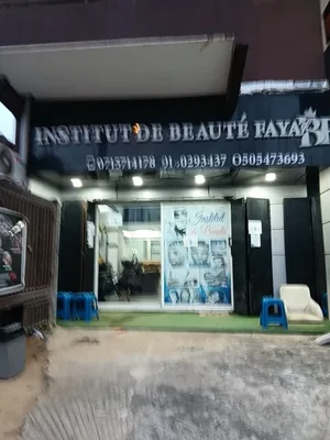 Logo de Institut de beauté Djipy  coiffure