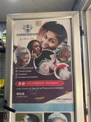 Logo de Barbershop la main d'or