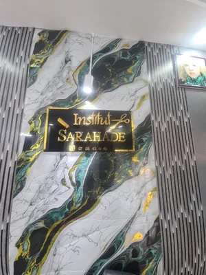 Logo de Institut SaraHade