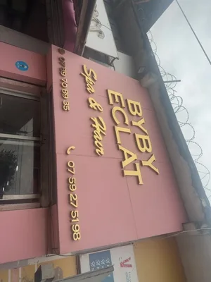 Logo de Byby éclat